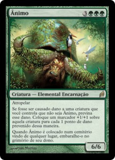 Ânimo