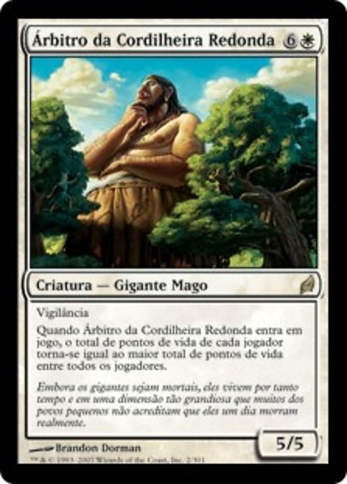 Árbitro da Cordilheira Redonda