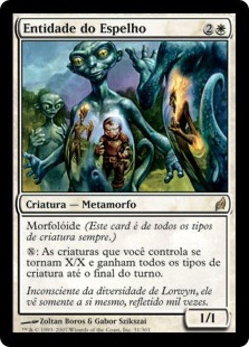 Entidade do Espelho