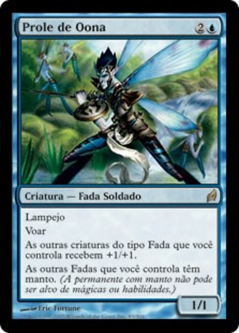 Prole de Oona