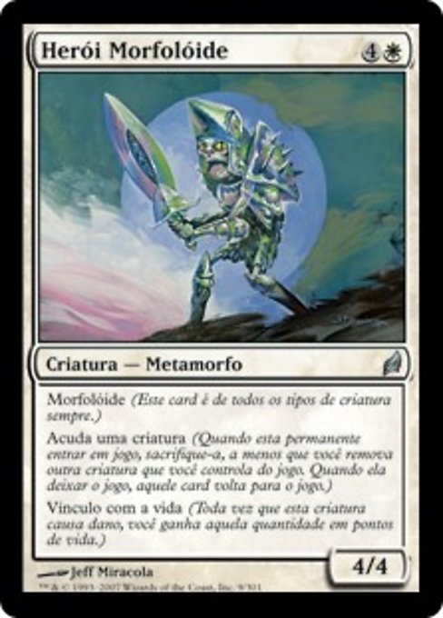 Herói Morfolóide
