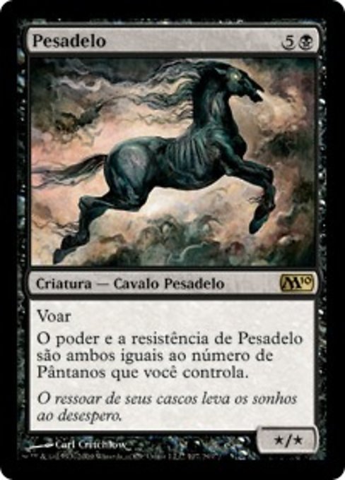 Pesadelo