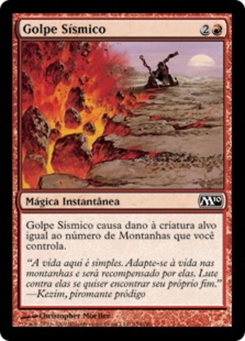 Golpe Sísmico