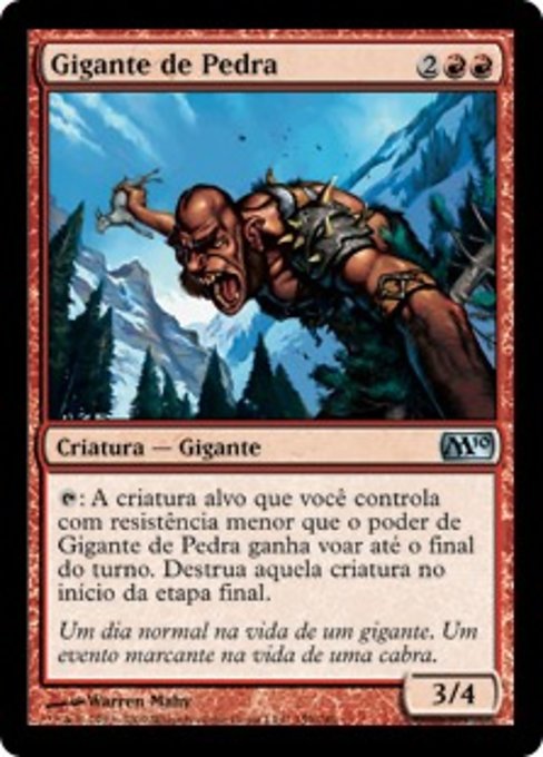 Gigante de Pedra