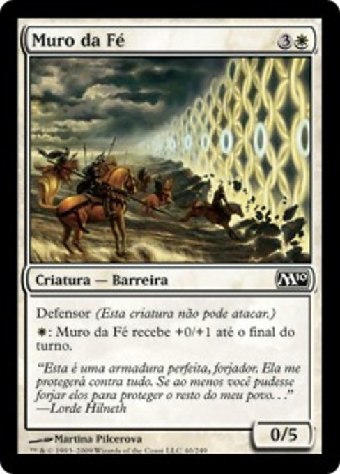 Muro da Fé