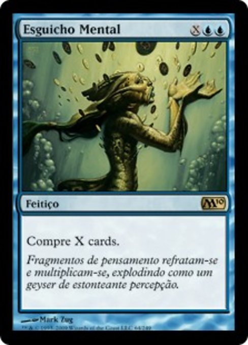 Esguicho Mental