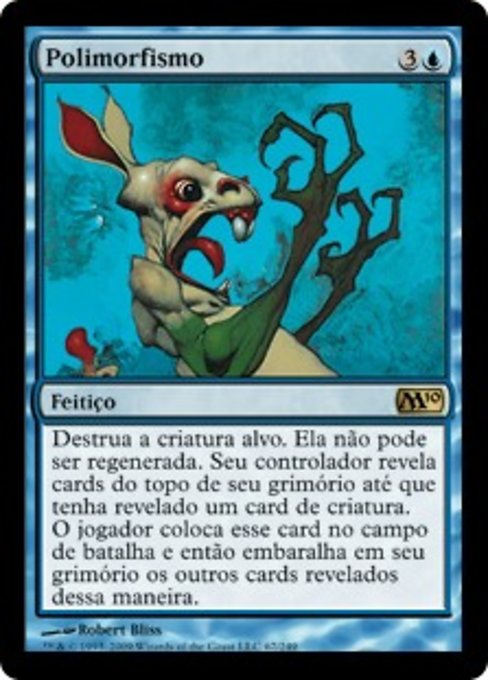 Polimorfismo