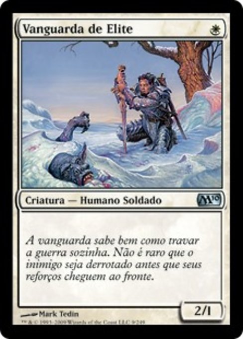 Vanguarda de Elite