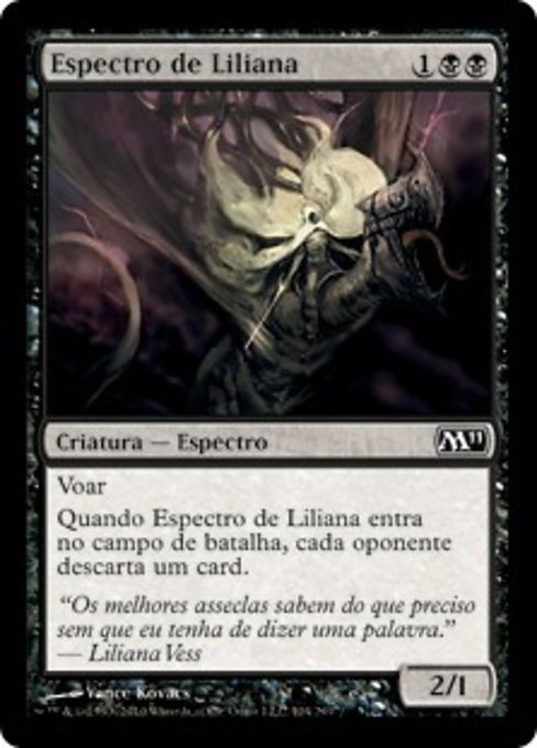 Espectro de Liliana