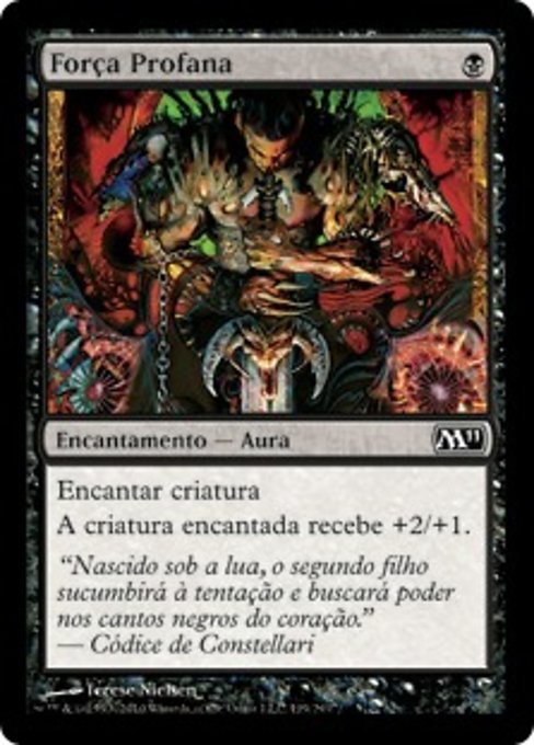 Força Profana