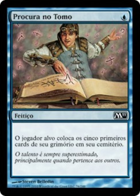 Procura no Tomo