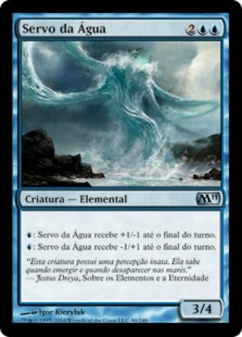 Servo da Água