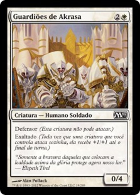 Guardiões de Akrasa