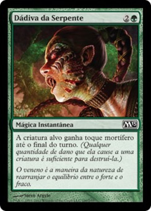 Dádiva da Serpente