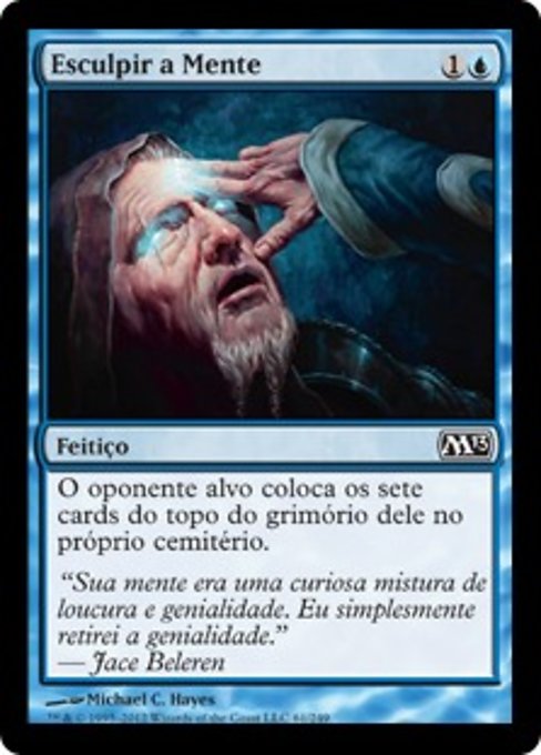 Esculpir a Mente