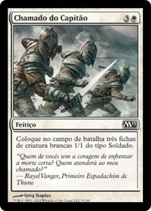 Chamado do Capitão