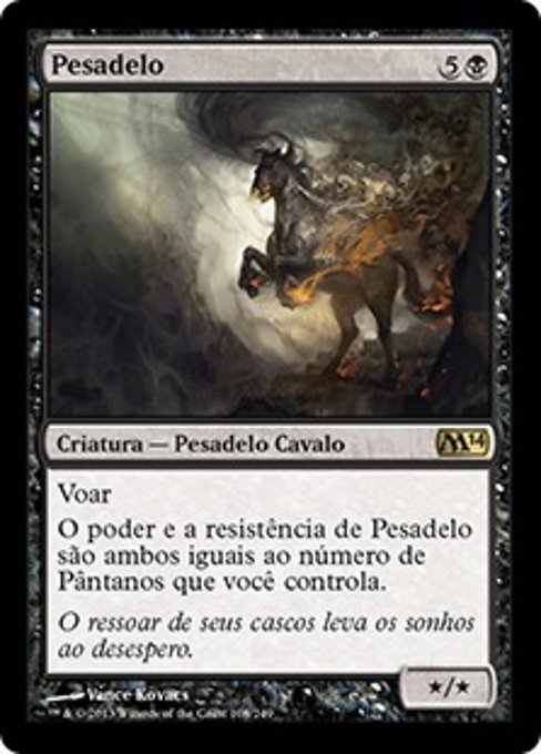 Pesadelo