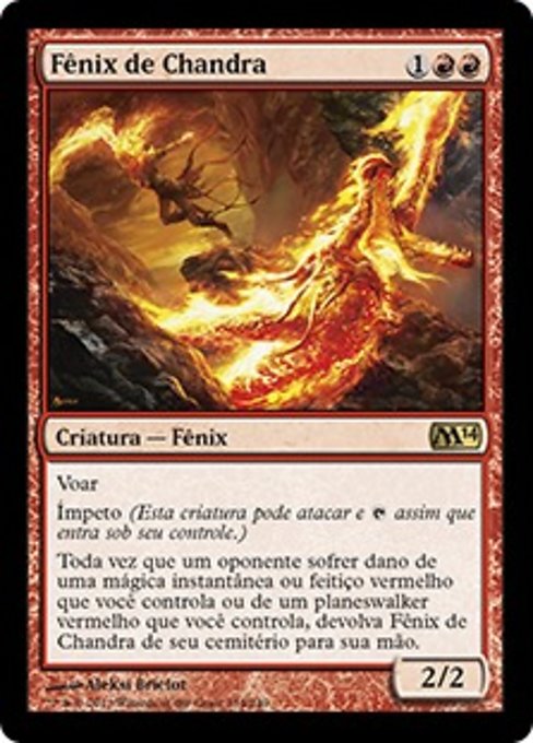 Fênix de Chandra