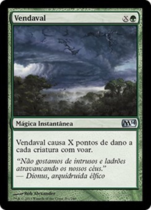 Vendaval