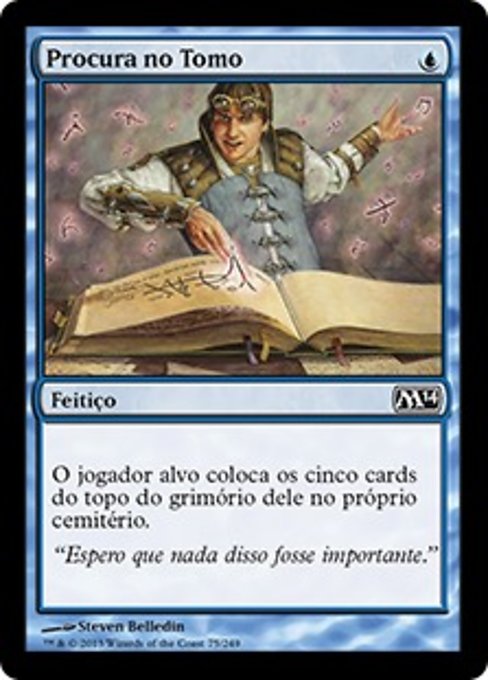 Procura no Tomo