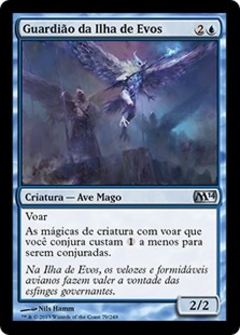 Guardião da Ilha de Evos
