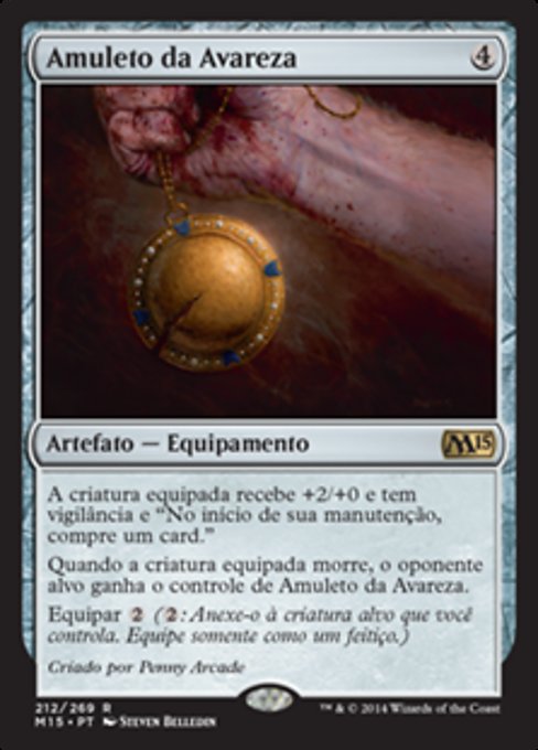 Amuleto da Avareza