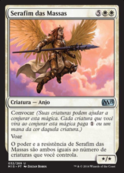 Serafim das Massas