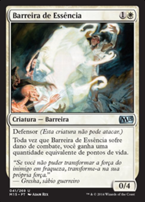 Barreira de Essência