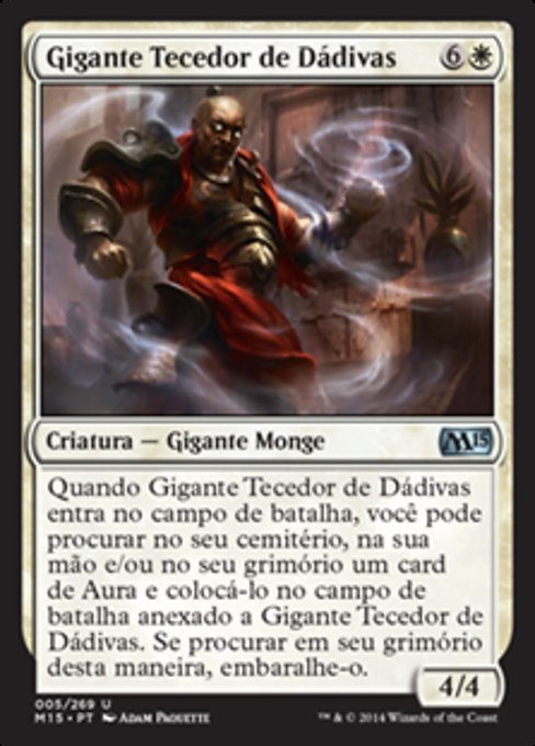 Gigante Tecedor de Dádivas