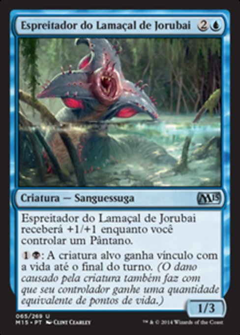 Espreitador do Lamaçal de Jorubai