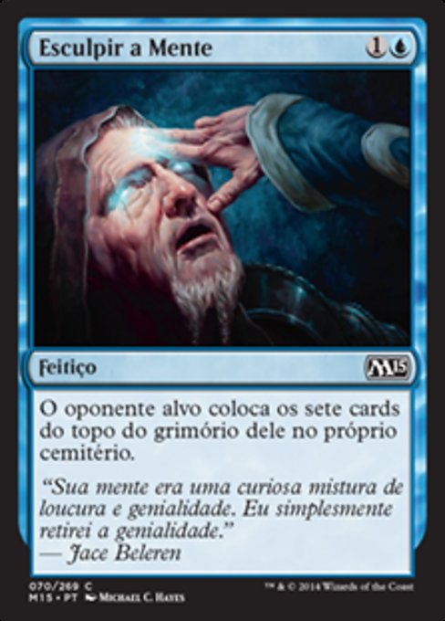 Esculpir a Mente