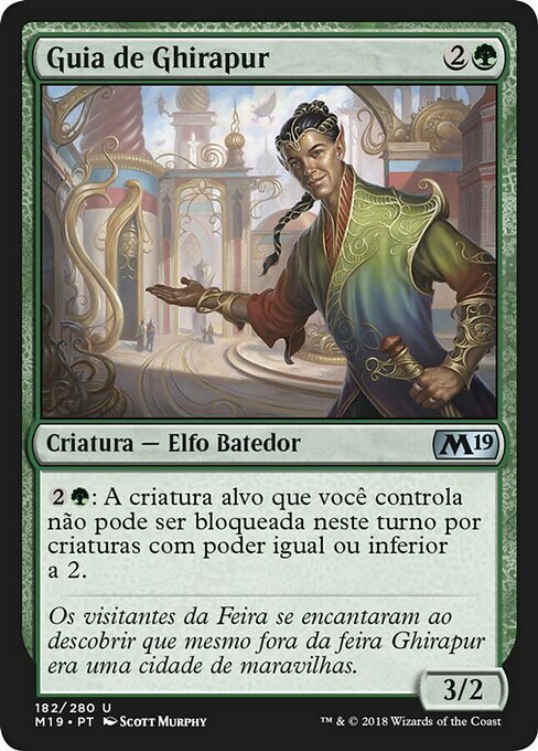 Guia de Ghirapur