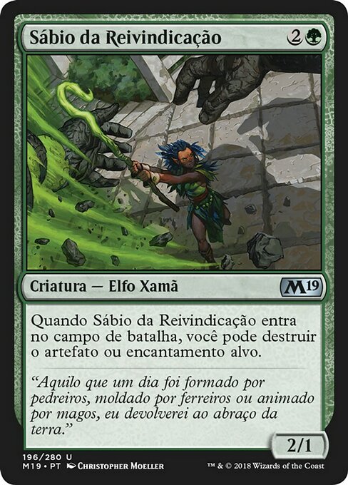 Sábio da Reivindicação