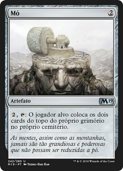 Mó