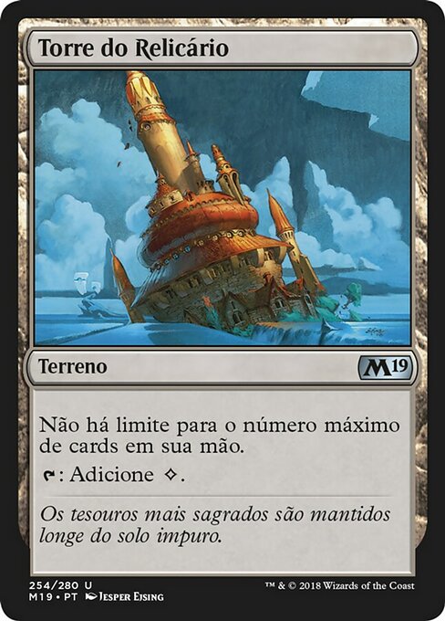Torre do Relicário