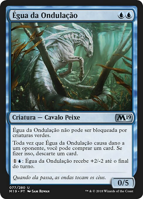 Égua da Ondulação