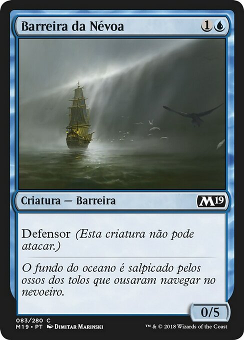 Barreira da Névoa