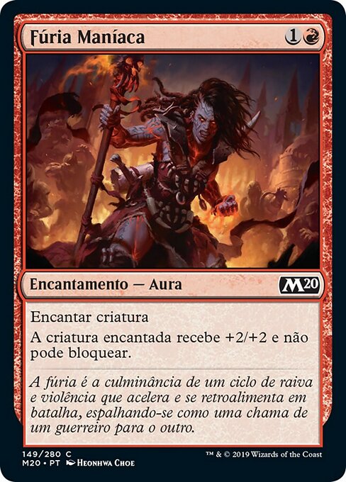 Fúria Maníaca