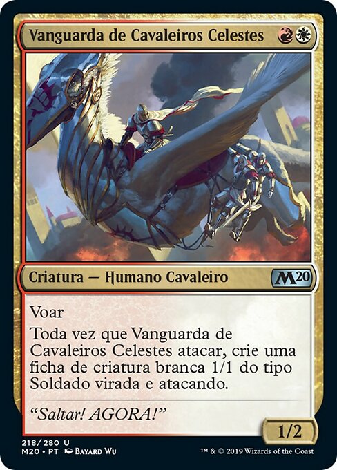 Vanguarda de Cavaleiros Celestes