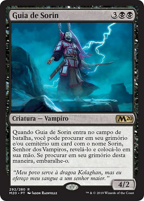 Guia de Sorin