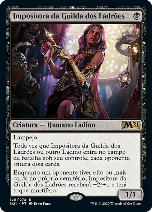 Impositora da Guilda dos Ladrões