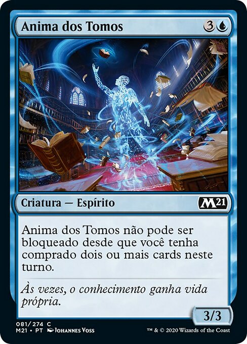 Anima dos Tomos
