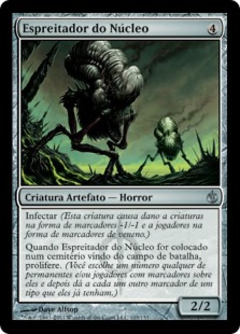 Espreitador do Núcleo