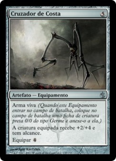 Cruzador de Costa
