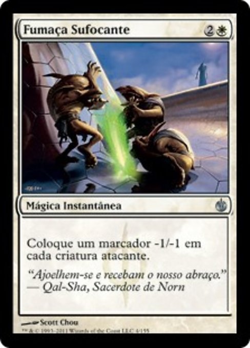 Fumaça Sufocante