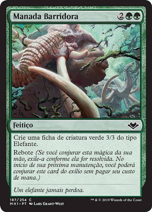 Manada Barridora