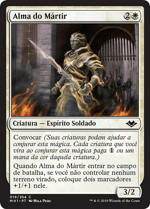 Alma do Mártir