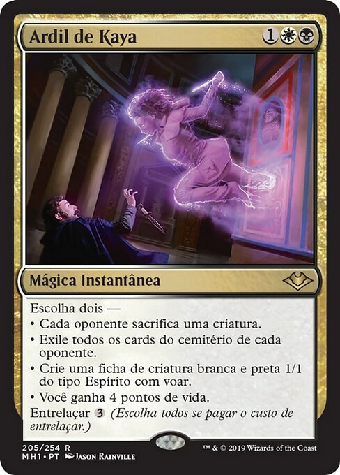 Ardil de Kaya
