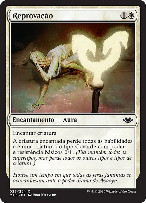 Reprovação