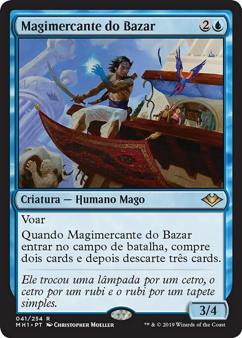 Magimercante do Bazar